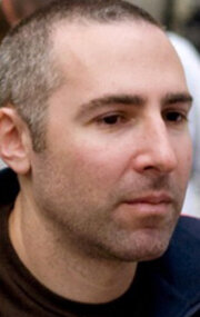 фото Аарон Зельцер