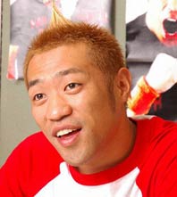 фото Ханава