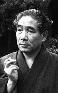 фото Сэиси Ёкомидзо