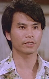 фото Чу Тит-Во