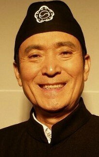 фото На Ги-су