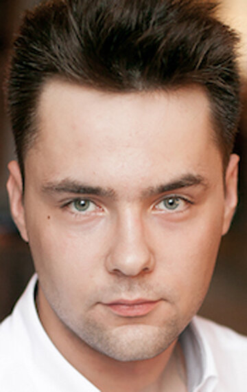 фото Богдан Псел