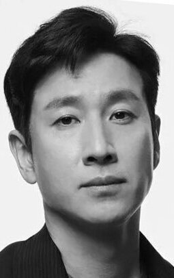 фото Ли Сон-гюн