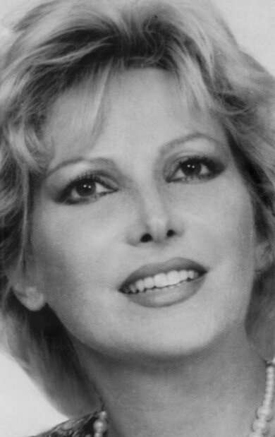 фото Ханна Балинска