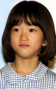 фото Мию Сасаки