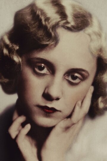 фото Каролина Любеньская