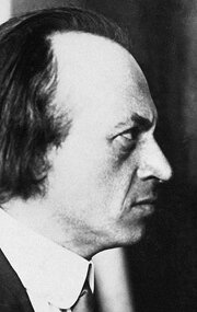 фото Уильям Вауер