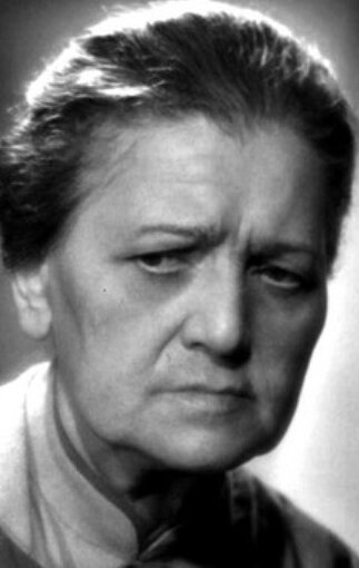 фото Северина Бронишувна