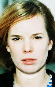 фото Милена Драйсиг