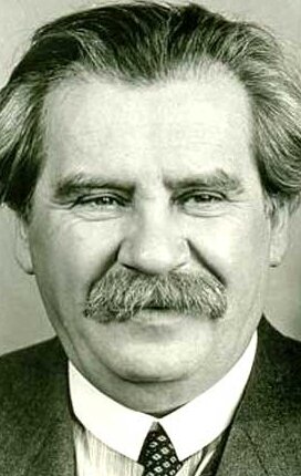 фото Жигмонд Мориц