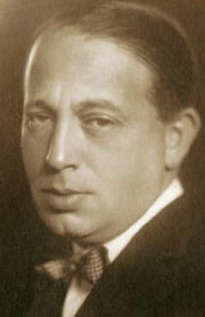 фото Дьюла Гозон