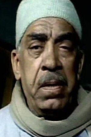 фото Anwr Abdulmounim