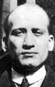 фото Енё Рейтё