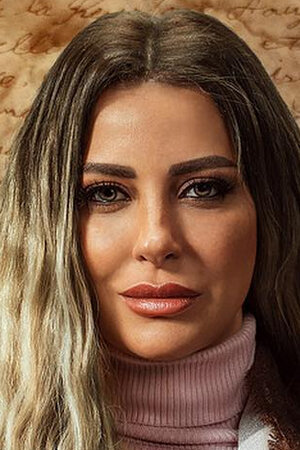 фото Рим Мустафа