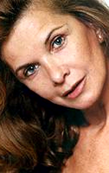 фото Мария Де Лос Анхелес Медрано