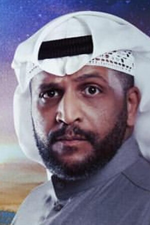 фото Султан Аль-Фарадж