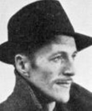 фото Арни Борнебуш