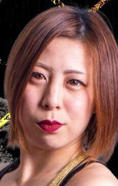 фото Саэ Номура