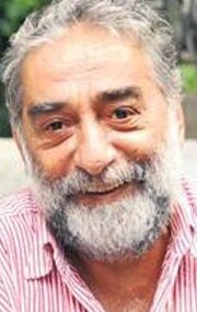 фото Юсуф Курченли