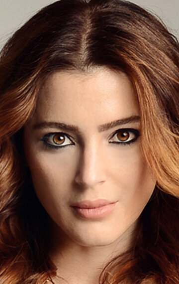 фото Мине Чайыроглу