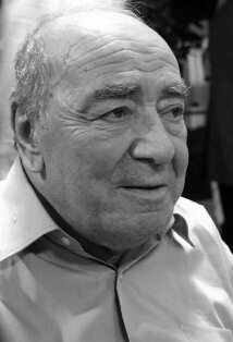 фото Эрол Гюнайдын