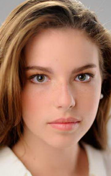 фото Перла Аней-Жарден