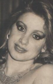 фото Дильбер Ай