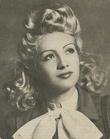 фото Джахиде Сонку