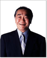 фото Таро Исида