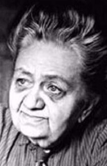 фото Мария Юрич-Загорка