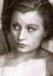 фото Грета Эриксон