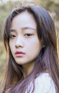 фото У Цзяи