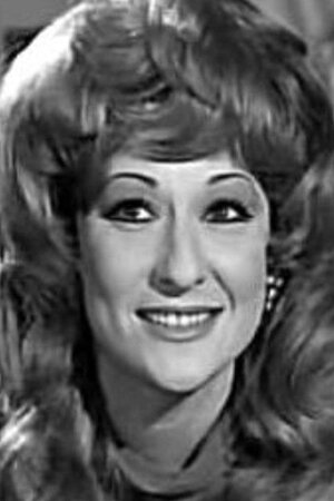 фото Каткота