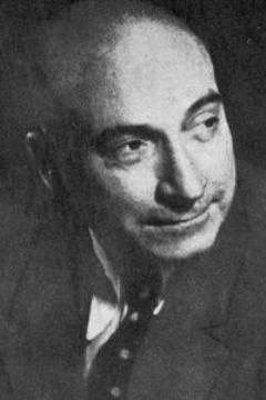 фото Костаке Антониу