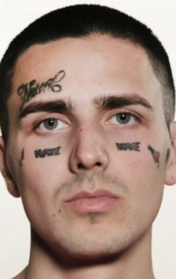 фото Иван Дремин