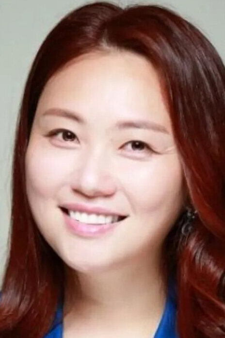 фото Ан Ён-ми