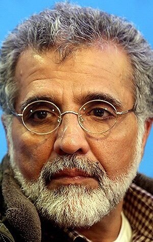 фото Бехруз Афхами