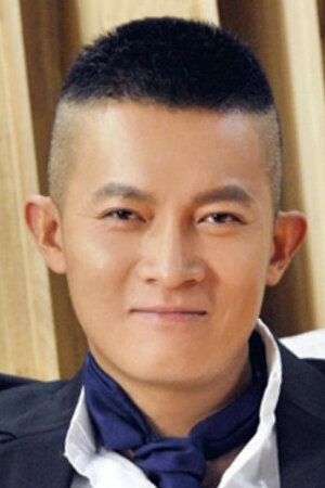 фото Ян Чжиган