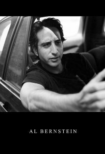 фото Аль Бернштейн