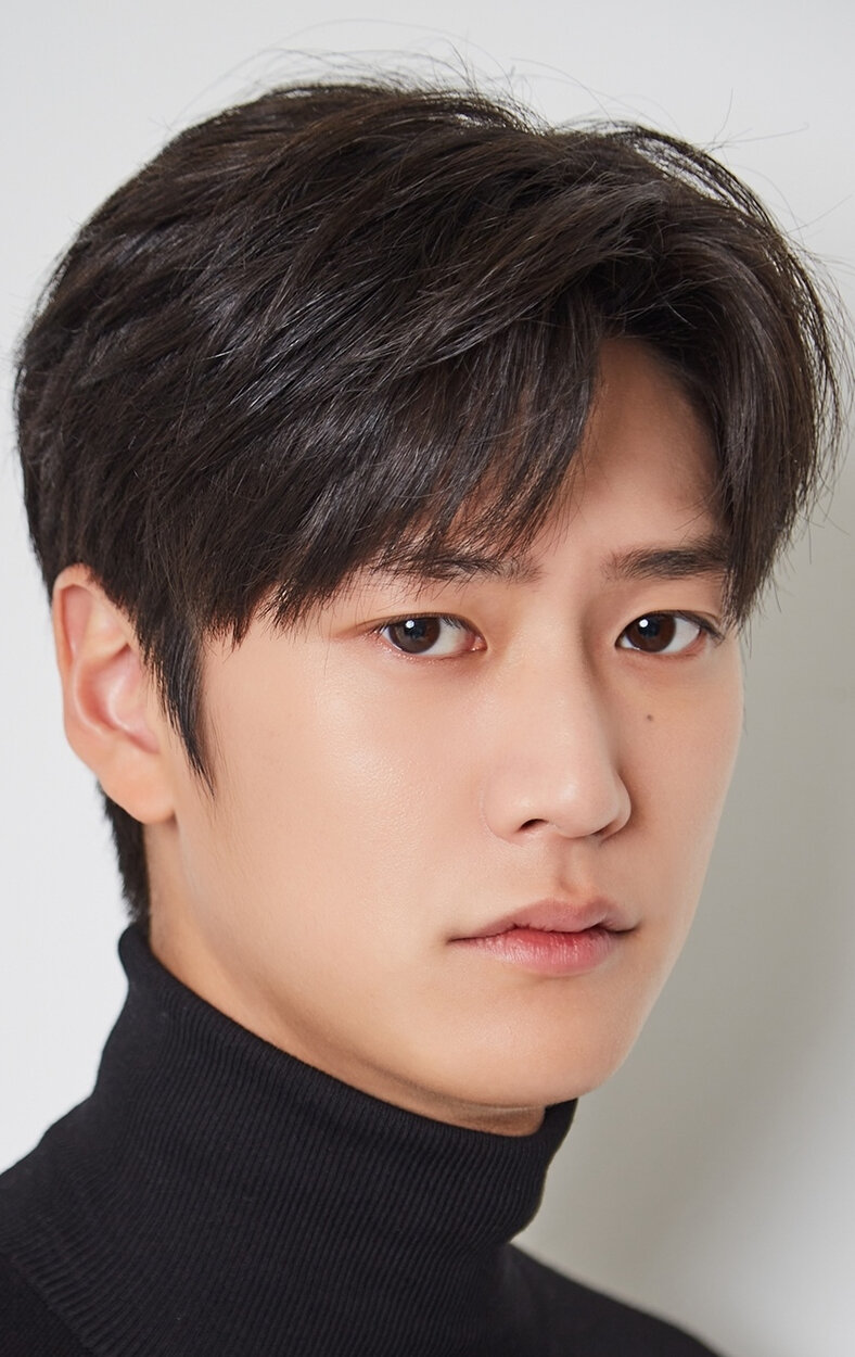 фото На Ин-у