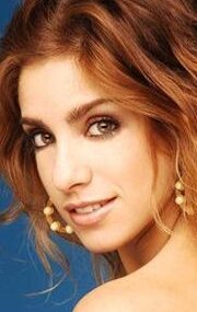 фото Габриела Сари