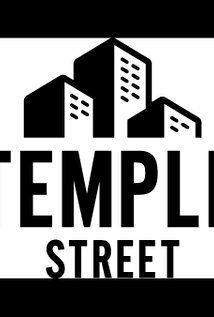 фото Иван Шнеберг