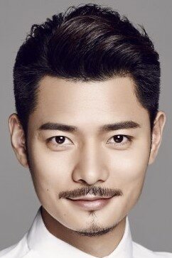 фото Ло Лицюнь