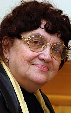 фото Рина Мартиросова