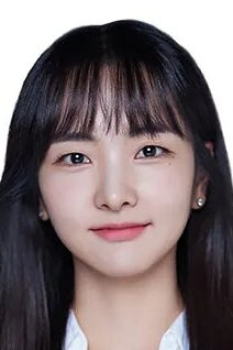 фото Пак Су-ён