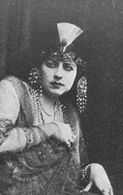 фото Хелен Гарднер