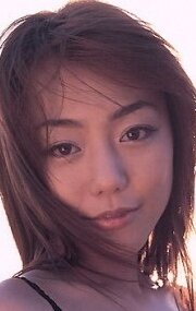 фото Ая Кавамура