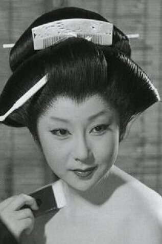 фото Митико Сага