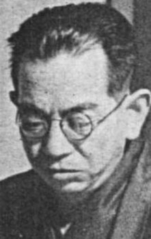 фото Кого Нода