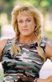 фото Джейн Трка